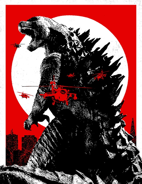 Godzilla Wallpaper